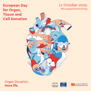 European Day for Organ, Tissue and Cell Donation 2025 European Day for Organ, Tissue and Cell Donation 2025
