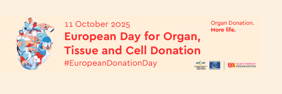 European Day for Organ, Tissue and Cell Donation 2025